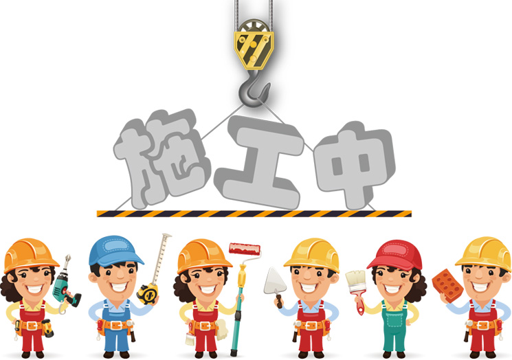 给您带来不便敬请谅解！